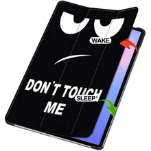 Чохол BECOVER Smart Case до Samsung Galaxy Tab S10 FE Plus Don't Touch (713386)