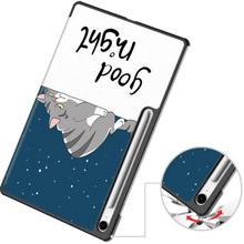 Чохол BECOVER Smart Case до Samsung Galaxy Tab S10 FE Plus Good Night (713387)