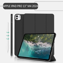Чехол BECOVER Tri Fold Soft TPU Silicone для Apple iPad Pro 13" M4 2024 Black (711750)
