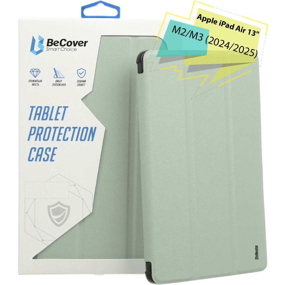Чехол BECOVER Tri Fold Soft TPU Silicone для Apple iPad Air 13" M2/M3 Light Green (711742) Материал поликарбонат