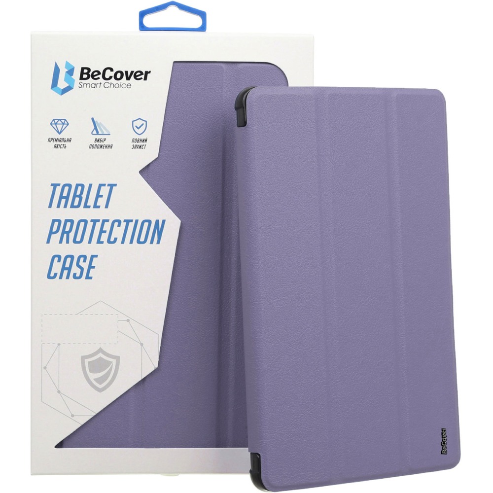 Внешний вид Чехол BECOVER Tri Fold Soft TPU Silicone для Apple iPad Pro 12.9 2020/2021/2022 Purple (711739)