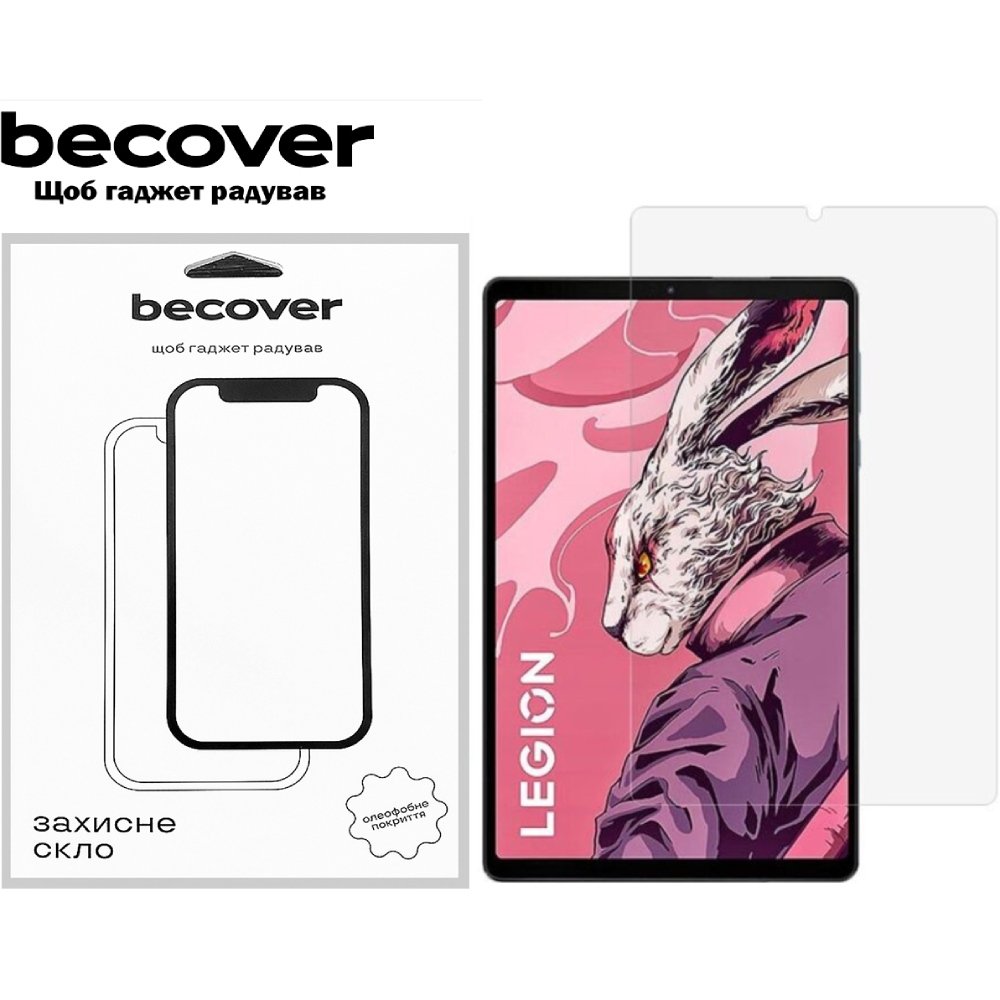 Защитное стекло BECOVER для Lenovo Legion Tab 8.8" (711931) Совместимость по модели Lenovo Legion Tab
