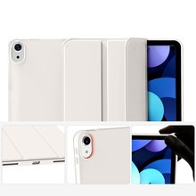 Чехол BECOVER Tri Fold Soft TPU Silicone для Apple iPad Air 11" M2/M3 (2024/2025) Beige (711735)