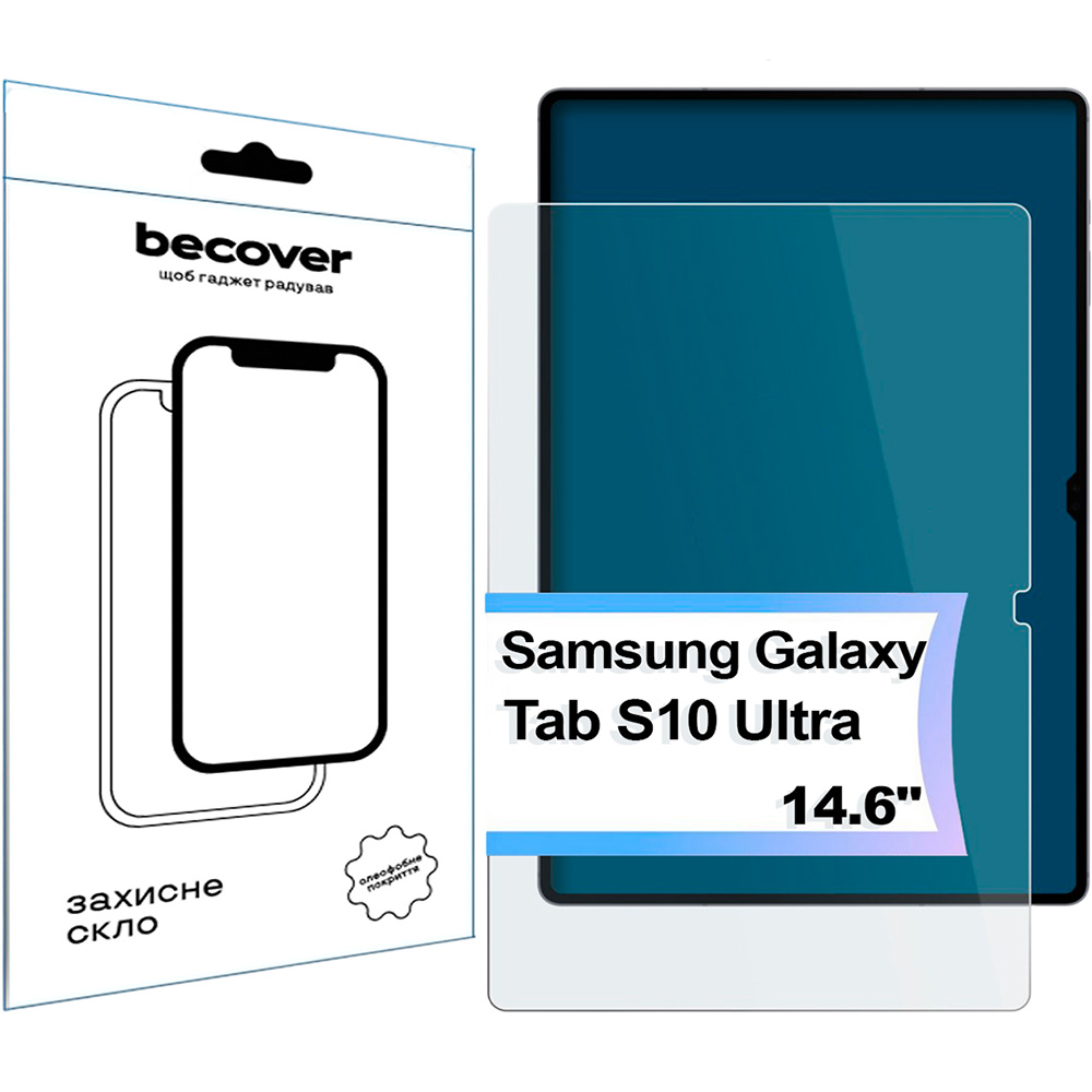 Захисне скло BECOVER Matte Anti-Glare до Samsung Galaxy Tab S10 Ultra 14.6" (713445)