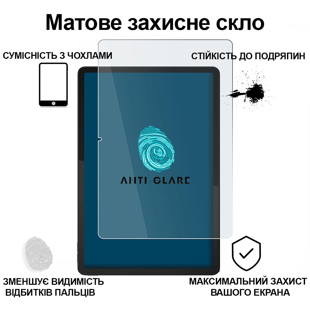 Защитное стекло BECOVER Matte Anti-Glare для Xiaomi Redmi Pad SE 11" (713448) Совместимость по бренду Xiaomi