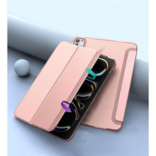 Чохол BECOVER Tri Fold Hard для Apple iPad Pro 11" M4 2024 Pink (711728)