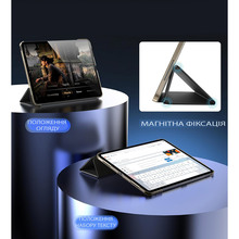 Чехол BECOVER Tri Fold Hard для Apple iPad Pro 13" M4 2024 Black (711730)