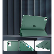 Чохол BECOVER Tri Fold Hard для Apple iPad Pro 13" M4 2024 Dark Green (711731)