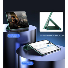 Чохол BECOVER Tri Fold Hard для Apple iPad Pro 13" M4 2024 Dark Green (711731)