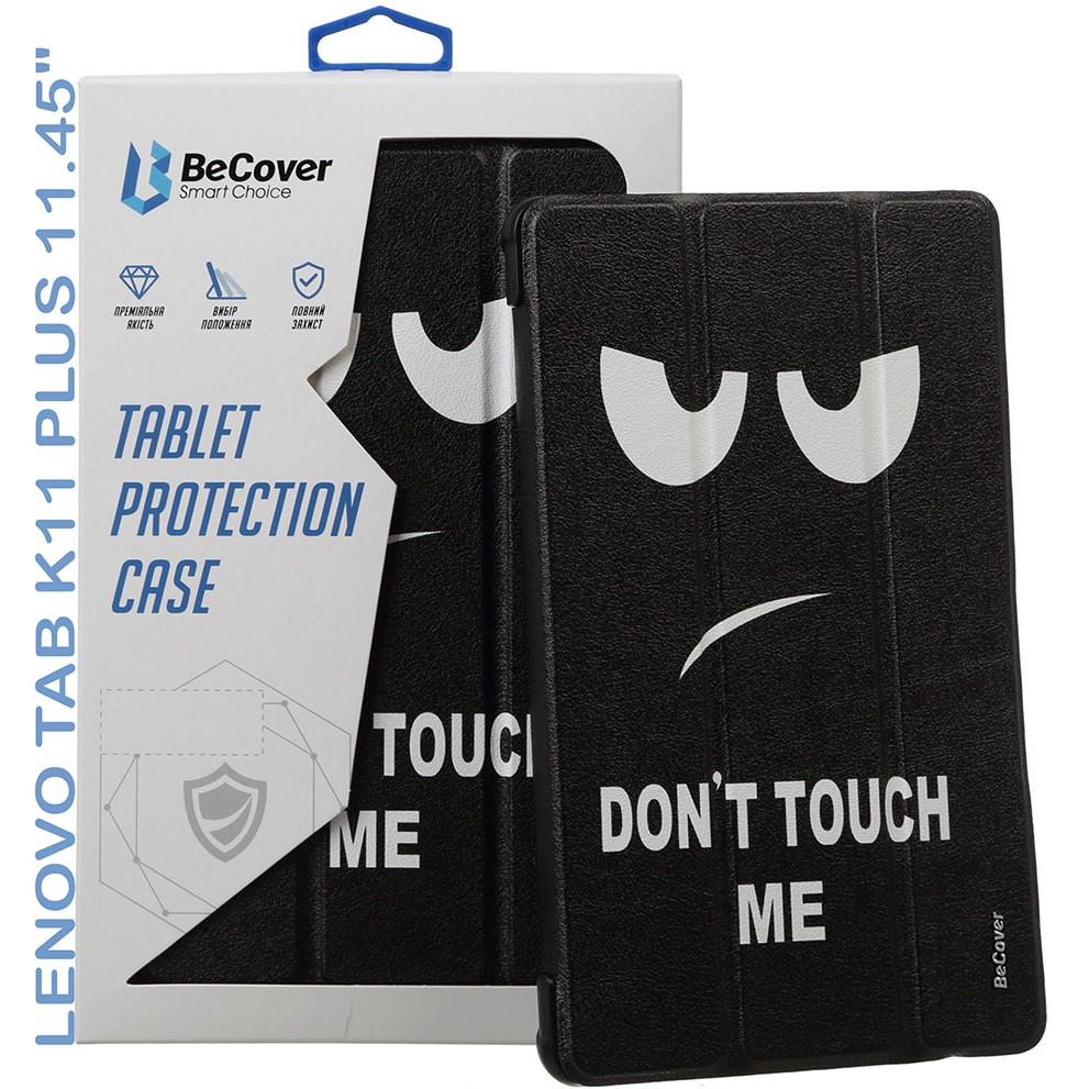 Зовнішній вигляд Чохол BECOVER Smart Case до Lenovo Tab K11 Plus TB-352F 11.45" Don't Touch (711855)