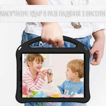 Чехол BECOVER Protected Cover для Apple iPad 10.9"/iPad (А16) 11" Black (711868)