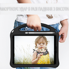 Чехол BECOVER Protected Cover для Apple iPad 10.2 2019/2020/2021 Black (711867)