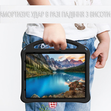 Чехол BECOVER Protected Cover для Apple iPad Air 11" M2/M3 (2024/2025) Black (711869)