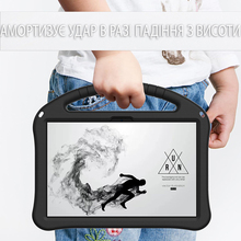 Чехол BECOVER Protected Cover для Xiaomi Redmi Pad Pro 12.1'' Black (711882) Чехол BECOVER Protected Cover для Xiaomi Redmi Pad Pro 12.1'' Black (711882)