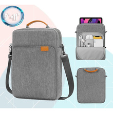 Сумка BECOVER 9"- 11" Gray (711861)