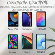 Сумка BECOVER 9"- 11" Gray (711861)