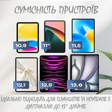 Сумка BECOVER 13" Gray (711862)