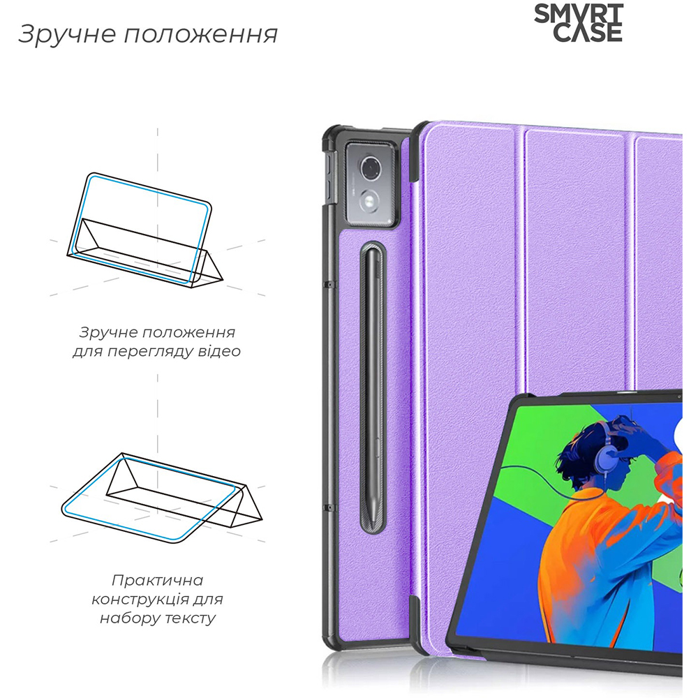 Чехол ARMORSTANDART Smart Case для Lenovo Idea Tab Pro Lavender (ARM85074) Материал пластик