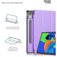 Чехол ARMORSTANDART Smart Case для Lenovo Idea Tab Pro Lavender (ARM85074)