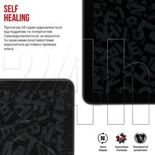 Гидрогелевая пленка ARMORSTANDART для Lenovo Tab One Transparent (ARM86698)
