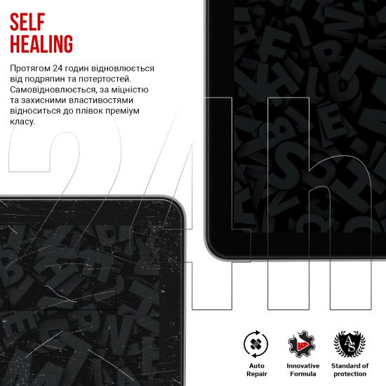 Гидрогелевая пленка ARMORSTANDART Matte для Lenovo Tab One Transparent (ARM86699) Совместимость по модели Lenovo Tab