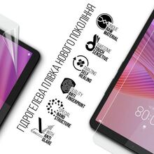 Гидрогелевая пленка ARMORSTANDART Matte для Lenovo Tab One Transparent (ARM86699)