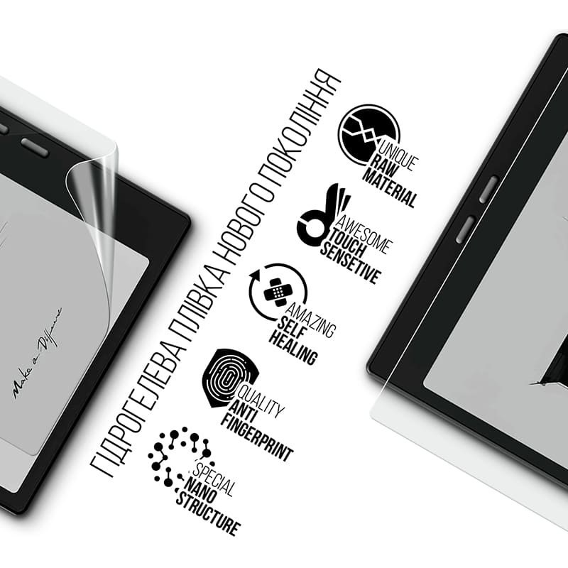 Гидрогелевая пленка ARMORSTANDART для Onyx Boox Go 7 (ARM86726) Совместимость по бренду Onyx Boox