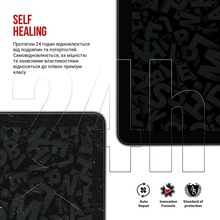 Гидрогелевая пленка ARMORSTANDART для Onyx Boox Note Max (ARM86730)