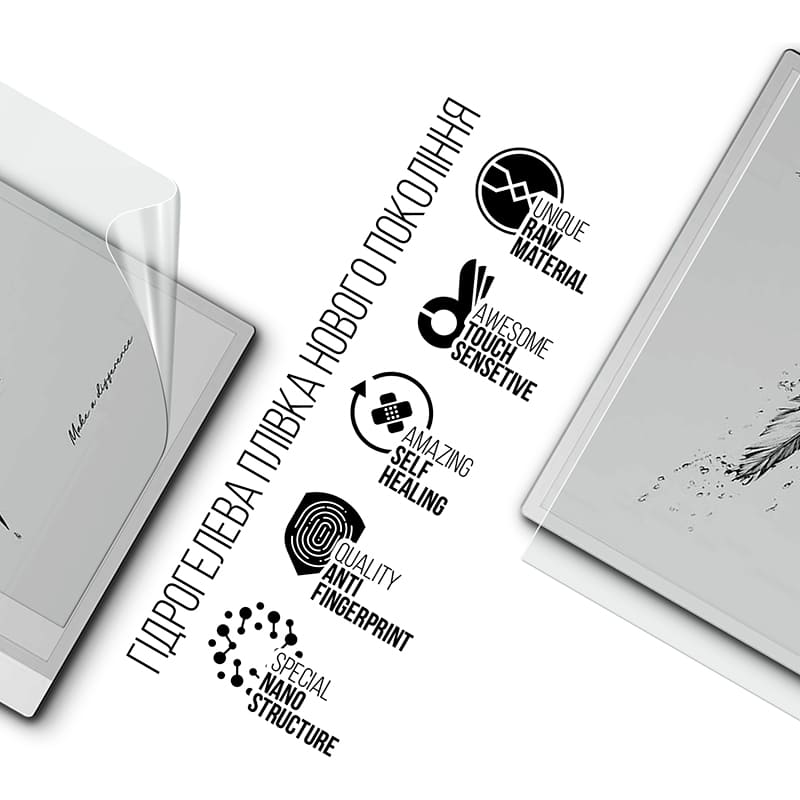 Гидрогелевая пленка ARMORSTANDART для Onyx Boox Note Max (ARM86730) Совместимость по бренду Onyx Boox