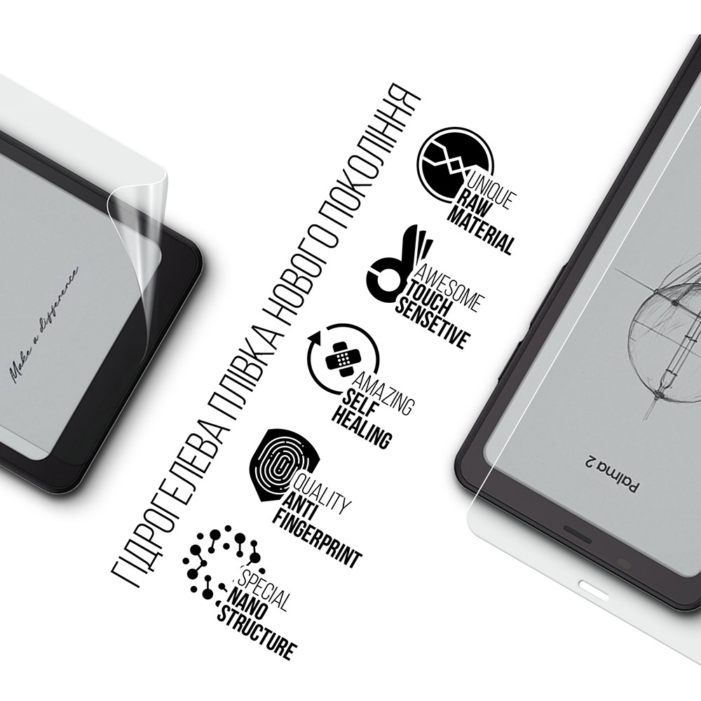 Гидрогелевая пленка ARMORSTANDART для Onyx Boox Palma 2 (ARM86729) Совместимость по бренду Onyx Boox