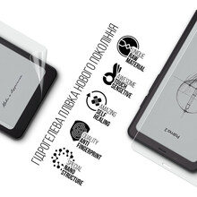 Гидрогелевая пленка ARMORSTANDART для Onyx Boox Palma 2 (ARM86729)