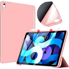 Чехол BECOVER Tri Fold Soft TPU Silicone для Apple iPad Air 2020/2022 10.9" Pink (711133)