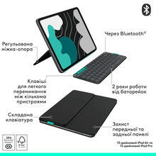 Чехол-клавиатура LOGITECH FLIP FOLIO для Apple IPAD PRO / AIR 13" Graphite (920-013388)