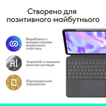 Чохол-клавіатура LOGITECH Combo Touch для Apple iPad Pro 11" Graphite (920-012831)