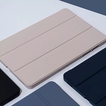 Чехол WAVE Smart Cover для Xiaomi Redmi Pad SE 4G 8,7" Lavender Gray