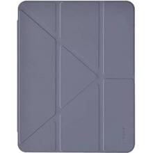 Чехол PROOVE Solid Case iPad Air 11" 2024/2025 Lavender Gray (PCSCIDAR1126)