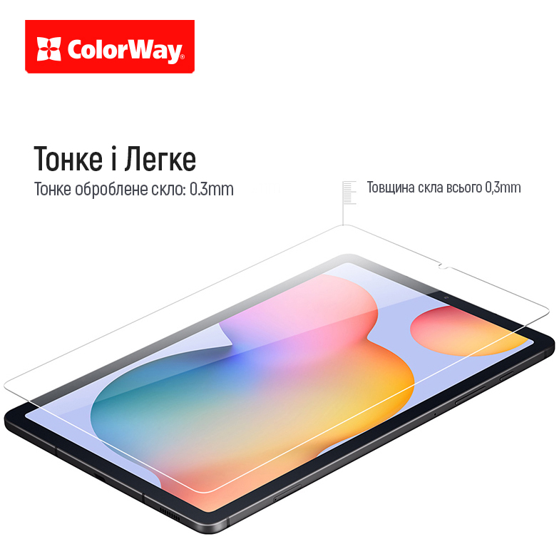 Фото 4 Захисне скло COLORWAY 9H для Apple iPad 11” (11 Gen)