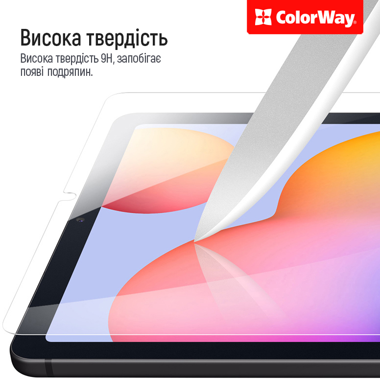 Захисне скло COLORWAY 9H для Apple iPad 11” (11 Gen) Матеріал скло