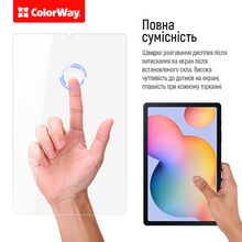 Защитное стекло COLORWAY 9H для Apple iPad Air 13” (6/7 Gen) Защитное стекло COLORWAY 9H для Apple iPad Air 13” (6/7 Gen)