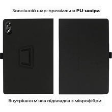 Чехол BECOVER Slimbook для Teclast P85T Black (713719)