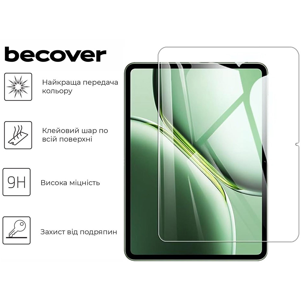 Захисне скло BECOVER для OnePlus Pad 2 (12.1") (713553) Сумісність за брендом OnePlus