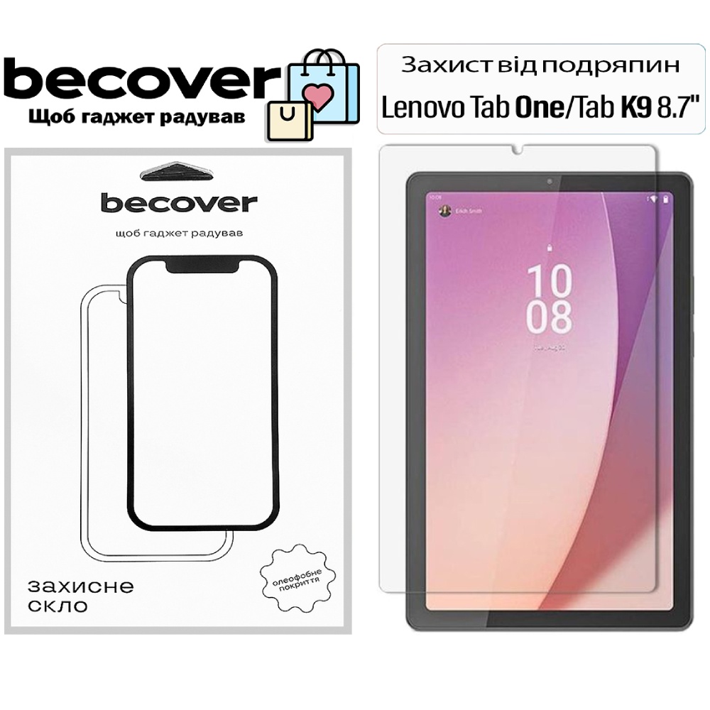Захисне скло BECOVER Lenovo Tab One/Tab K9 8.7" 2025 (TB305XU/FU) (713700) Сумісність за брендом Lenovo
