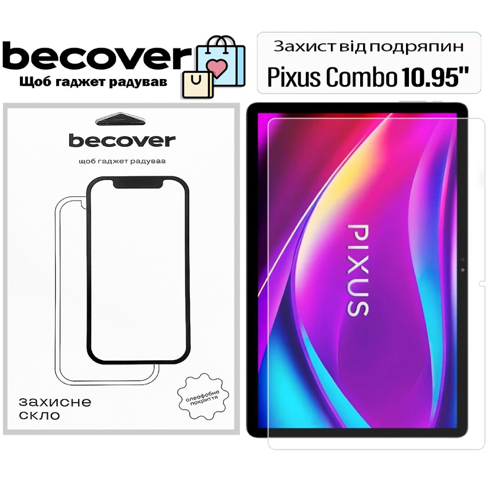 Защитное стекло BECOVER для Pixus Combo 10.95" (713701) Материал стекло