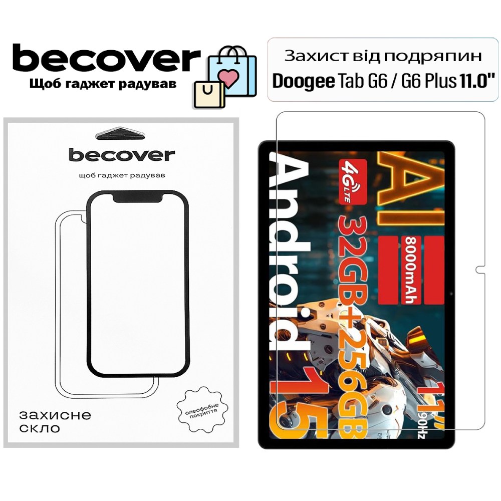 Защитное стекло BECOVER для Doogee Tab G6/G6 Plus 11.0" (713715) Совместимость по модели DOOGEE Tab G6