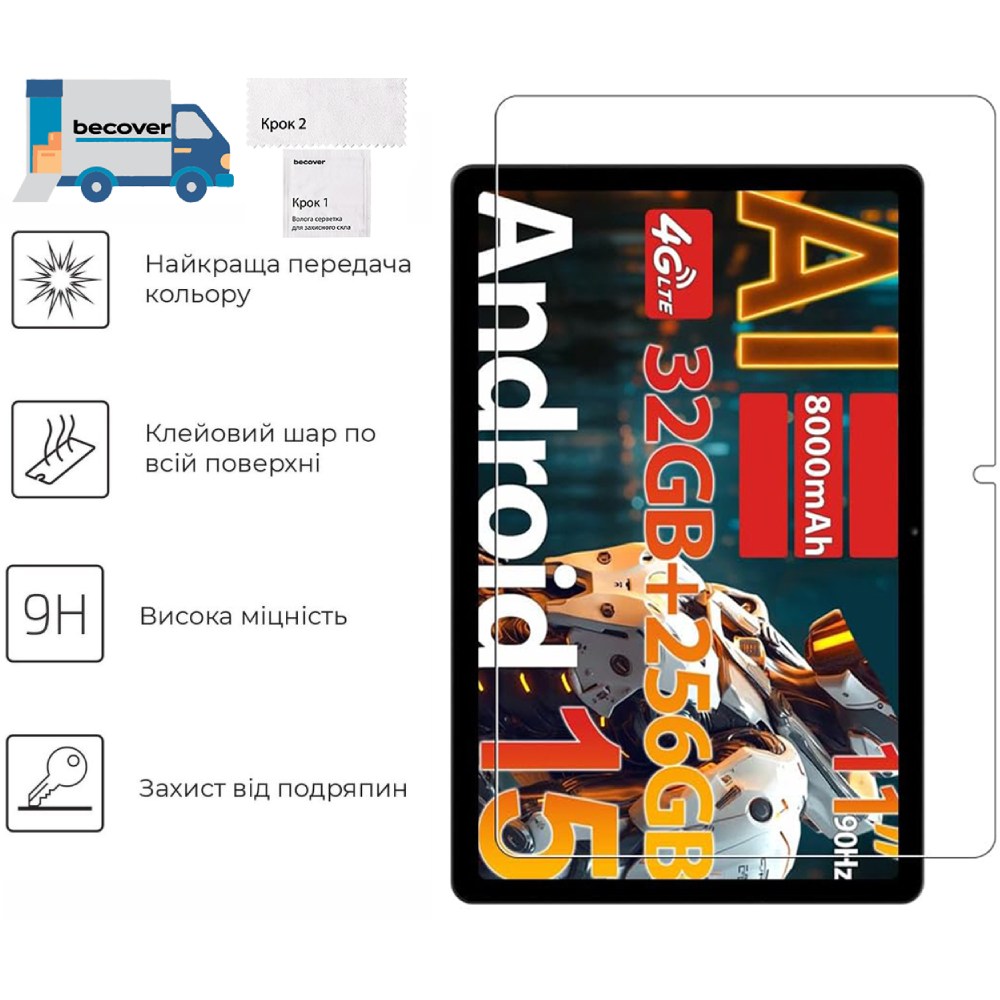 Защитное стекло BECOVER для Doogee Tab G6/G6 Plus 11.0" (713715) Совместимость по модели DOOGEE Tab G6+