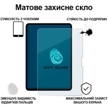 Захисне скло BECOVER (Matte Anti-Glare) для Apple iPad Pro 13" M4 2024 (713708)
