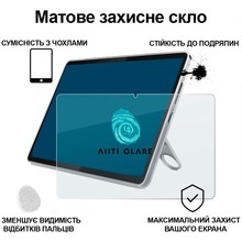 Защитное стекло BECOVER (Matte Anti-Glare) для Lenovo Tab TB-311FU 10.1"(713710)