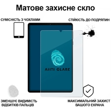 Захисне скло BECOVER (Matte Anti-Glare) Lenovo Tab One/Tab K9 8.7" 2025 (713709)