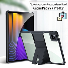Чехол BECOVER Xundd Stand для Xiaomi Pad 7/7 Pro 11.2" Black (713692)
