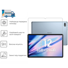 Захисне скло BECOVER для Blackview Tab 7 Pro 10.1" (713693)